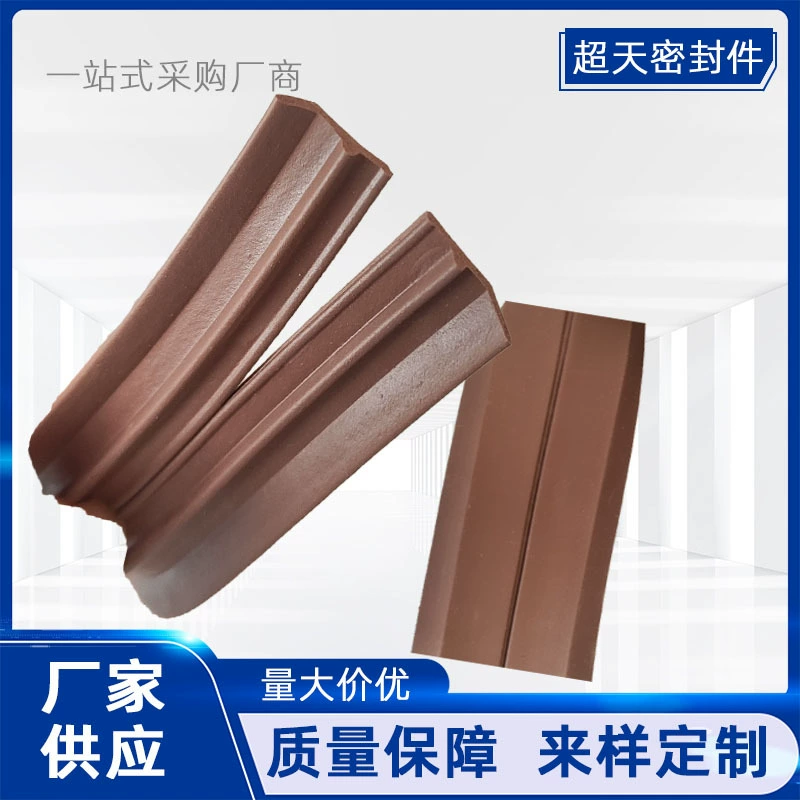 Производитель: индивидуальная EPDM коричневая губчатая уплотнительная лента, EPDM пенопластовая лента, самоклеящаяся резиновая лента, резиновая лента специальной формы