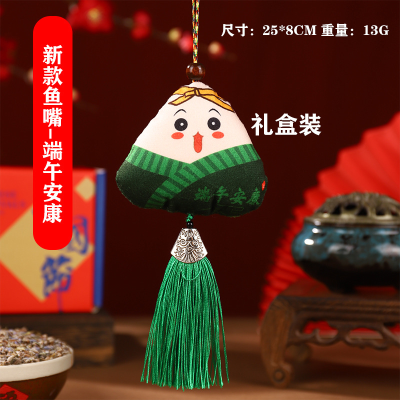 Boat Festival bolsas DIY materiales hechos a mano bolsas de bolsas