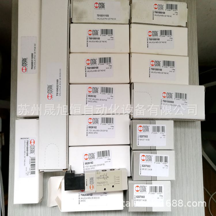 意大利metalwork三联件FR+L 100 1/4 20 08 RMSA/3284008麦特沃克