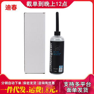 ��������500ML  Silk Touchˮ���ԝ����͸��T���w������ ���l