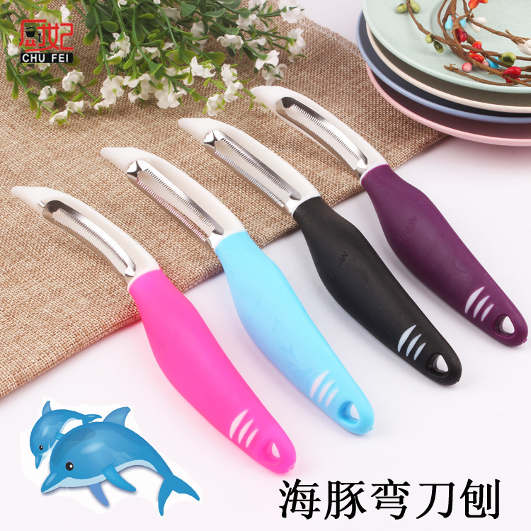 厂家批发不锈钢削皮器多功能瓜刨水果削皮刀家用厨房小工具水果刀|undefined