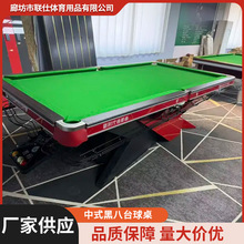 ���Ø�׼̨�������ˊʘ�����ِ���I���������þ㘷������̨����