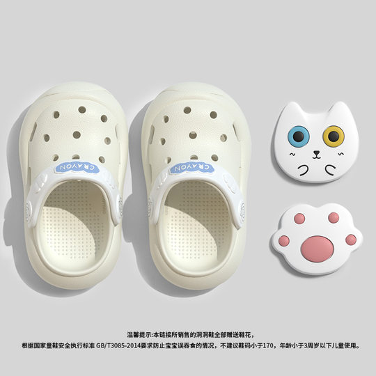 Baby Slippers Girls Summer 2024 New 1-3 Years Old Indoor Soft Bottom Non-slip Breathable Baby Hole Shoes
