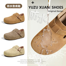 3CM�ӑB��ˮţƤ����ЬŮ2025�괺���¿�r�аٴ�͹ź�ב���Ь