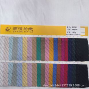 �F؛����ᘿ��y���Ứ190g�����y�z�����w�S��������Ⱦɫ�r�b��