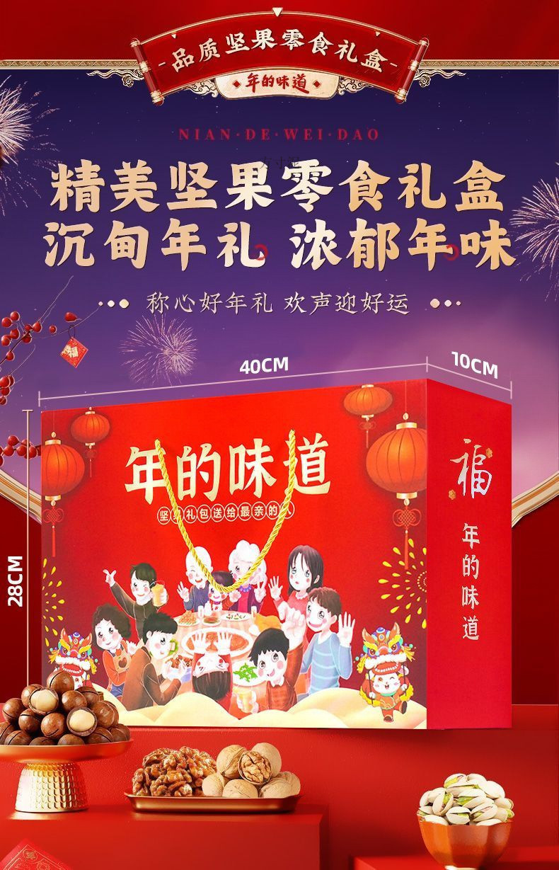 23c8223d-9d9f-430a-b0a8-7894451d4fa3.jpe