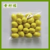 Yellow lemon