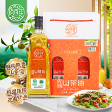 �a����500ml*2���ϙ���ʳ���ͶY��Ұɽ���ͼ�������һ��ɽ����