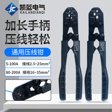 OT�_�ڱǉ����Q��5-200A�Ӿ������QSC�~���Ӊ����Q�����Q�������b