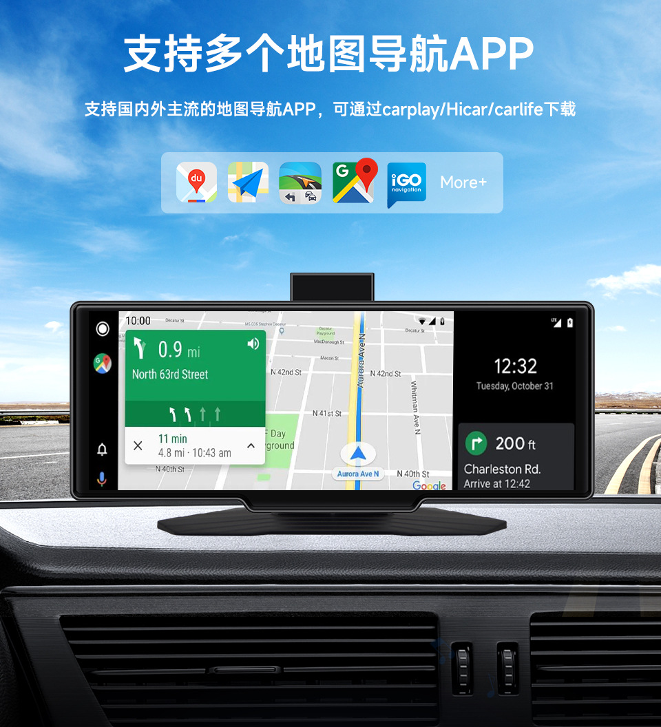 New Model Dash Cam with Front and Rear Dual Recording, 2K Portable Entertainment, Carplay Smart Screen, Reversing Image, Carlife