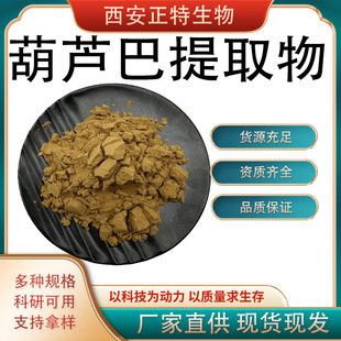 ���J����ȡ�� ���ɸ߱�����ȡ�� ���J���| ȫˮ�� �F؛���]