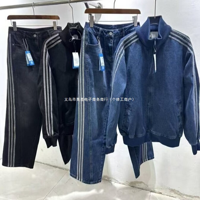 Retro Three-Stripe Stand-Collar Denim Jacket for Men and Women, New Autumn Style, Loose Design Jacket, Denim Pants, Wide-Leg Pants Retro Three-Stripe Stand-Collar Denim Jacket for Men and Women, New Autumn Style, Loose Design Jacket, Denim Pants, Wide-Leg Pants