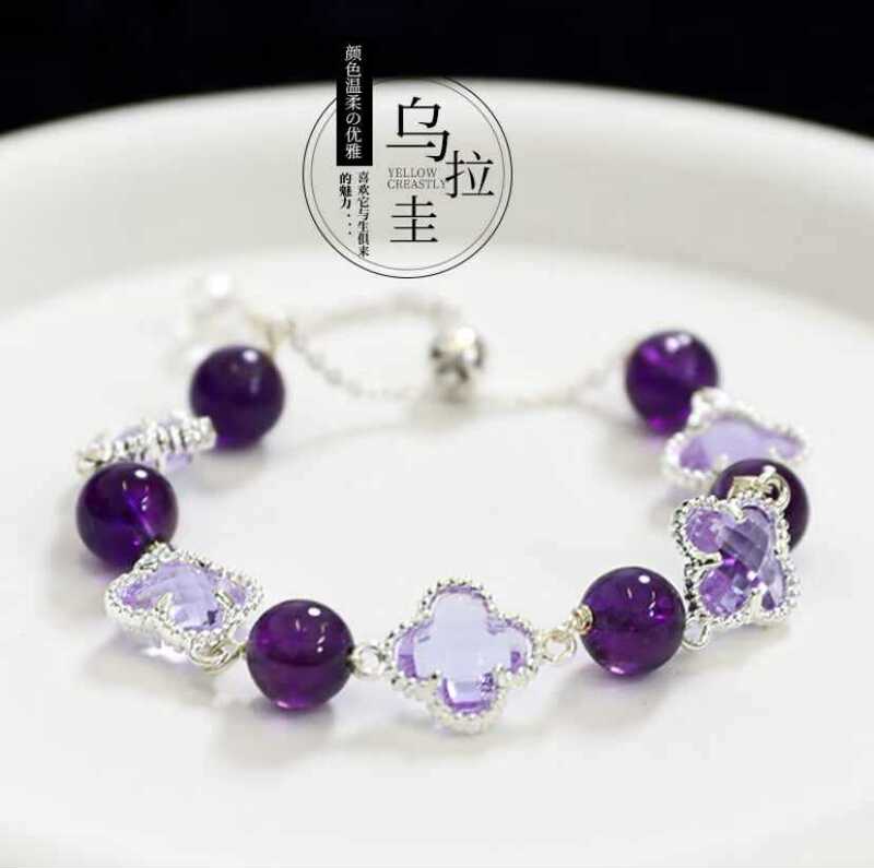 Natural Amethyst, Strawberry Crystal, Pink Crystal, Citrine, Obsidian, Four-Leaf Clover Alloy Bracelet, Various Options Available