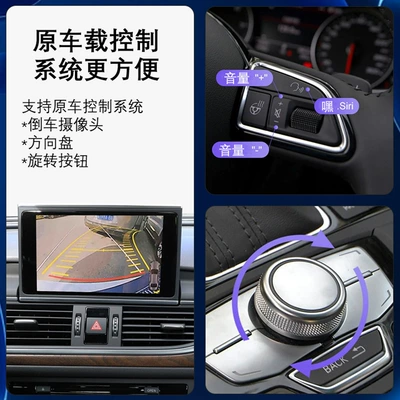 Audi Wireless | Simsiz CarPlay və Android Auto