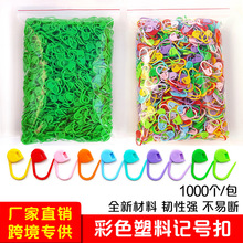 �S�����l ��ɫӛ̖�� �hᘾ���ӛ���� ë�·���С�e��  1000��/