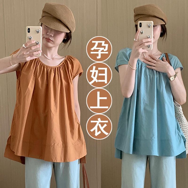 in stock Pregnant Women Feifei Sleeves Cotton Loose Mid-length Shirt Summer New Korean-style All-match Slimming Elegant Top for Women