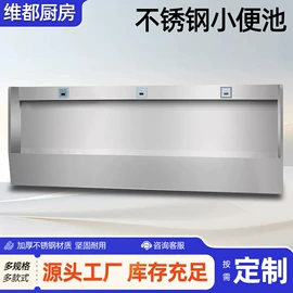 水槽;小便器;拖把盆