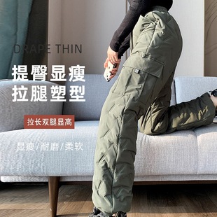 Down cotton overalls women's cold-proof outer wear warm padded new winter straight velvet fleece-lined casual cotton pants 2024
