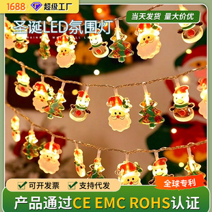�羳�}�Qled�Շ��������Ɍ��}�Q���b��}�Q���������b�led�ʟ�