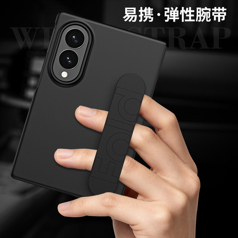 Suitable for Samsung Zfold8 Wide Mobile Phone Case, Foldable Screen Elastic Wristband, Skin-Friendly, Anti-Fingerprint, Anti-Drop Shell