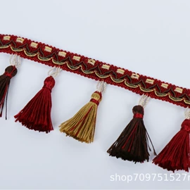 花边;流苏、穗;窗帘配件