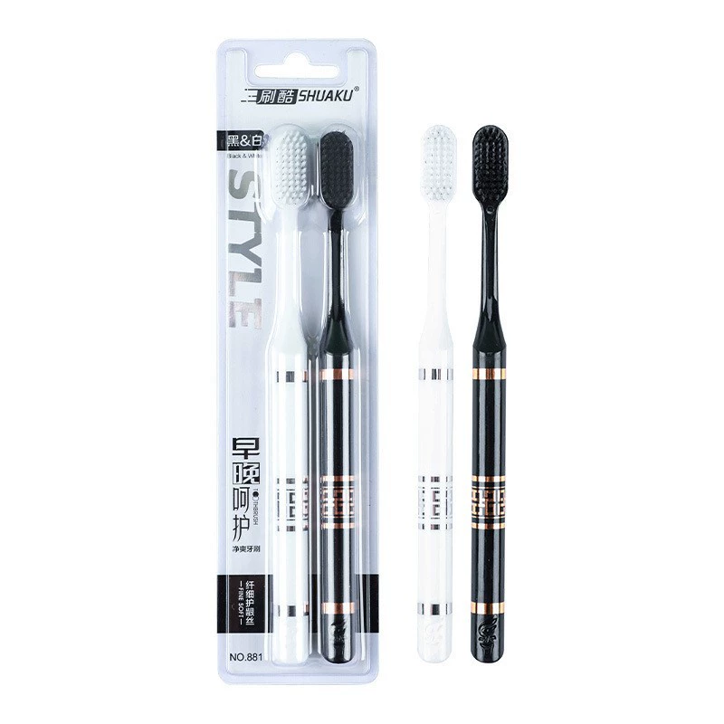 Зубная щетка с тонкой мягкой щетиной, бамбуковый уголь, глубокая чистка, нано, маленькая головка, семейный размер, защита зубов, защита десен, чистка полости рта и удаление пятен, специальная