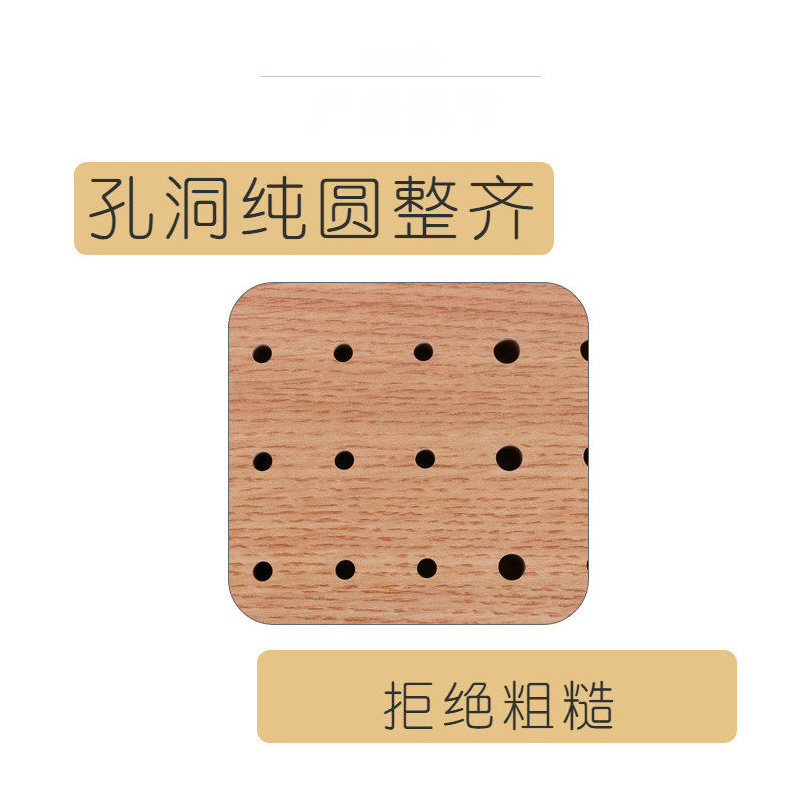 Formación de rehabilitación tablero de enchufe de palo de hierro golpe hemiplejia hierro uña dedo función fina equipo de coordinación mano-ojo tablero de enchufe no madera