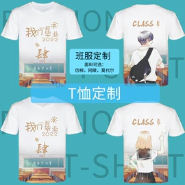 女士斜挎包;靠垫/抱枕;动漫立牌