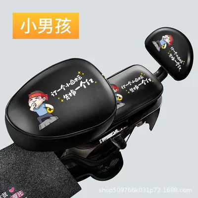 Electric car cushion Seat Cushion Cover, Waterproof Leather Battery - waterproof-small-target-front-seat-cover-rear-seat-backrest-cover