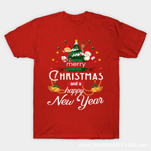 2025ʥ���ڶ�������ʥ����ʥ������ѩ����Ů����T�����ɰ�����t��