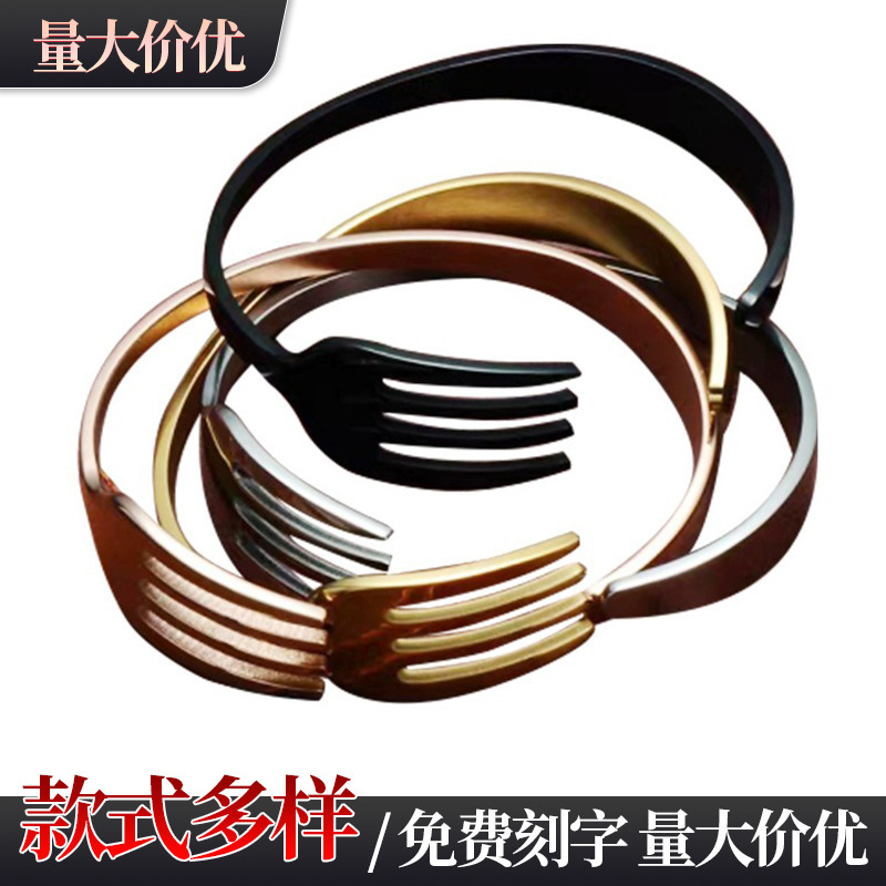 Cross-Border European and American Stainless Steel Fork Bracelet, Creative and Personalized Korean-Style Western Food Knife and Fork Open Titanium Steel Jewelry Bracelet