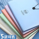 Organ bag folder a4 student examination paper multi-layer data storage file bag bag 8 wholesale index paste