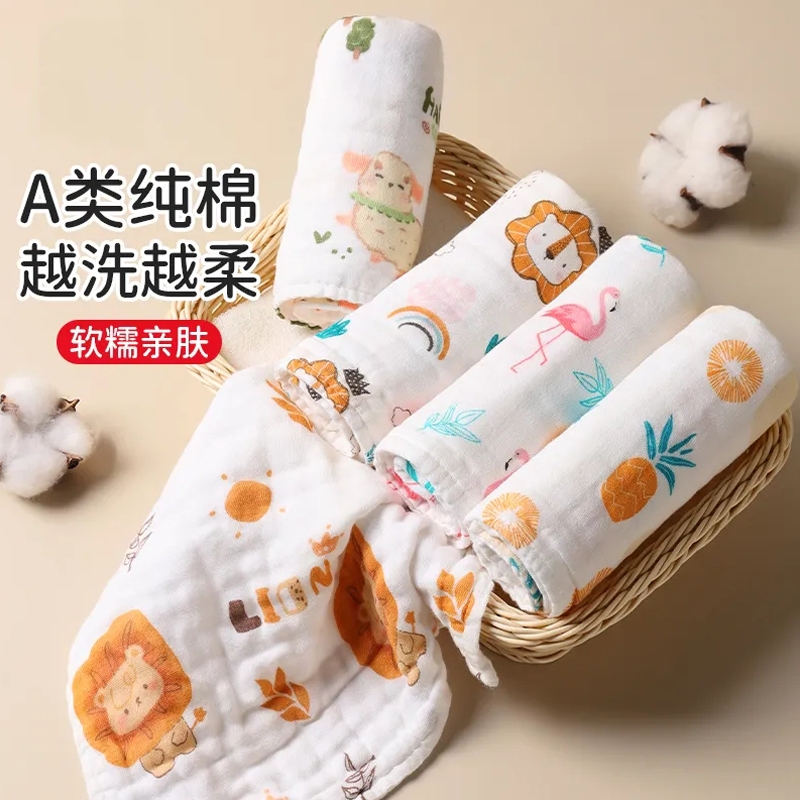Baby Pure Cotton Six-Layer Gauze Towel Newborn Kidsren's Towel Face Washcloth Handkerchief Saliva Towel Type a Baby Square Towel