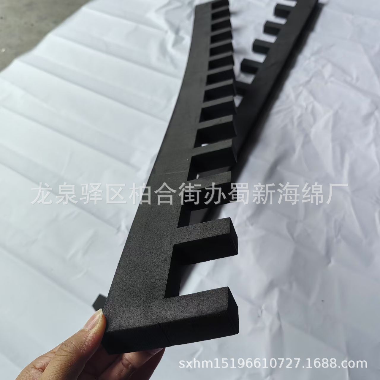 厂家供应自粘防撞泡沫垫子/汽车零部件定位卡槽/零部件防撞泡沫