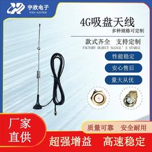 ȫ�Wͨ�o�����ģ�K/����/�Ԅ���؛�C��늘�4G���P�쾀������