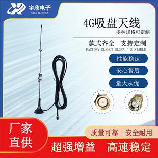 ȫ�Wͨ�o�����ģ�K/����/�Ԅ���؛�C��늘�4G���P�쾀������