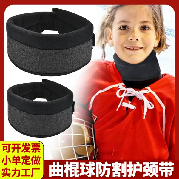Hockey Anti-Cut Neck Guard, Ice Hockey Sports Neck Guard, High-Strength Fiber Anti-Cut Throat Strap, Sports Safety Protective Equipment