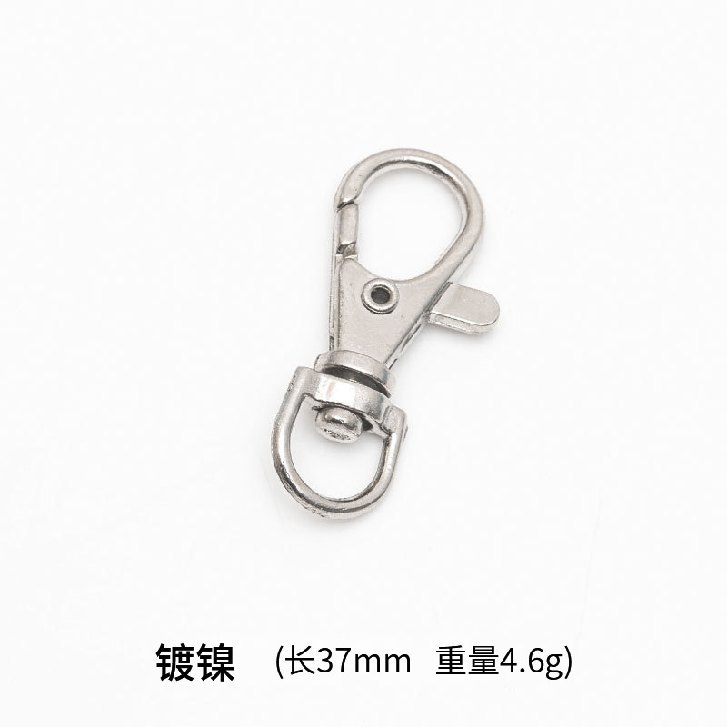 Aleación de zinc 3G perro hebilla de metal llavero accesorios DIY hardware joyería bolso de cuero giratorio gancho hebilla de la boca de los pescados hebilla image 17
