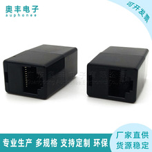 RJ50ֱͨ�^10P10Cĸ�^�W�������B����ʮо�����L��������rj50ֱͨ