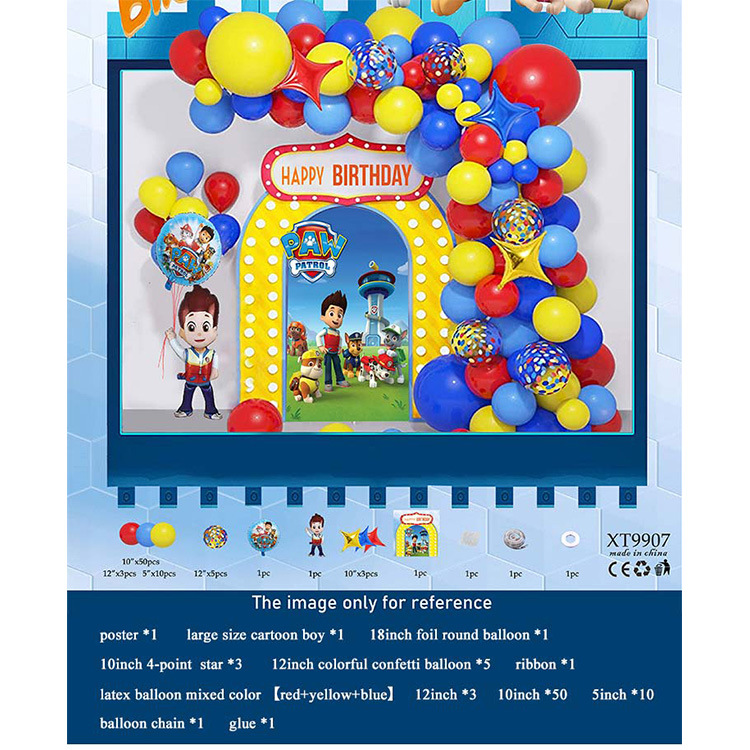 Fiesta de cumpleaños redonda escena diseño decorativo globo traje de juguete para niños globo de aluminio letras y números