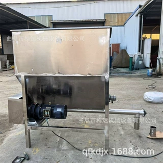 304不锈钢材质干粉定量加粉机XWZF 药粉药剂定量式下料机视频