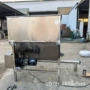 视频定量xwzf304加粉机