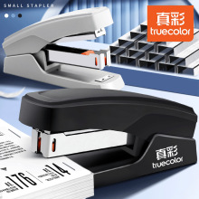 ӆCkӆ๦܌WӆᔕC̖ʡͼ