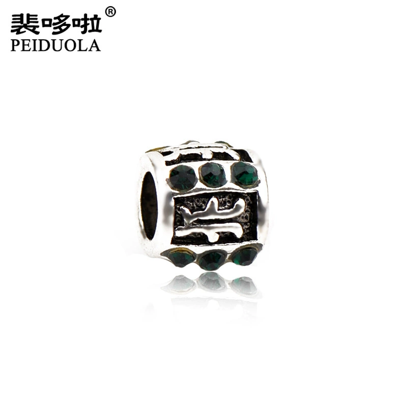 Аксессуары, металлические аксессуары, многоцветные бусины, Aliexpress, оптовая