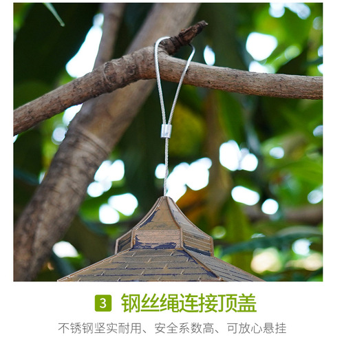 Cross-border recommendation Small bird feeder Outdoor balcony outdoor hanging style bird feeder for pet supplies