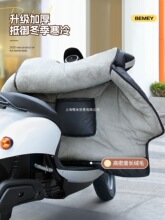 ��늄�܇���L�����Ӵ��ƿ����Ħ��܇��ˮ�ӽq���L�¿�Ӻ���