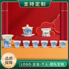 ������֬��״ɸ߶������w�������ù��������b��˾logo�YƷ