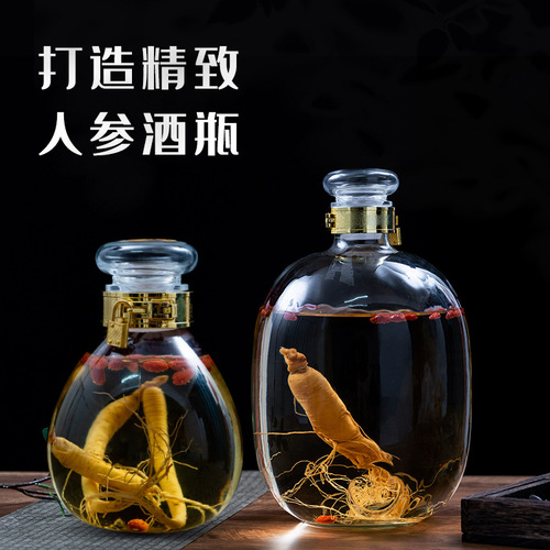 Wholesale ten pounds of ginseng glass wine bottle glass bottle sealed jar wine bottle with faucet and lid small mouth wine bottle