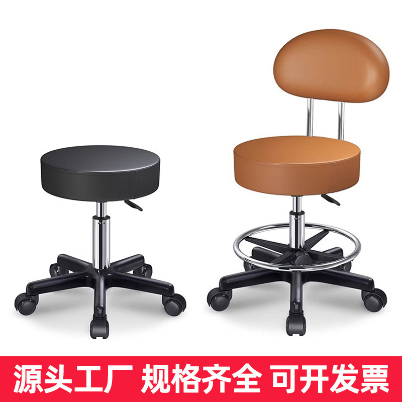 Adjustable Swivel Stool with Lifting and Rotating Features for Laboratory, Home Kitchen Island, Assembly Line, Barber Shop, and Bar Counter