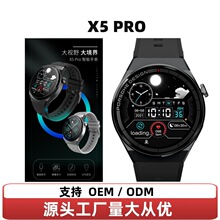 �羳���Q X5pro�����ֱ�Ѫ�������{��ͨԒNFC�\���֭hGT3���r����